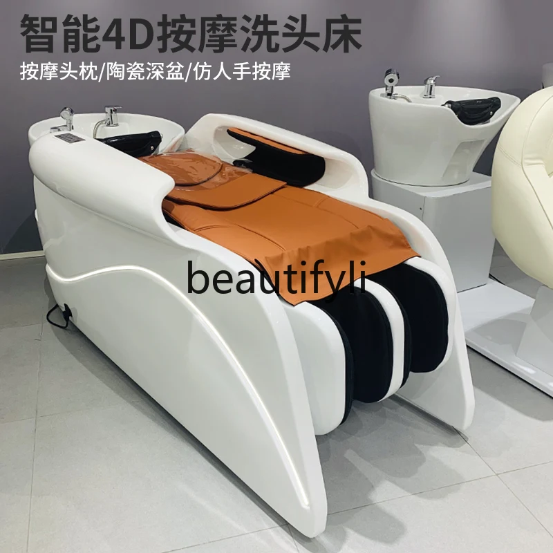 Hair salon high-end automatic intelligent electric massage shampoo hair salon special flush bed