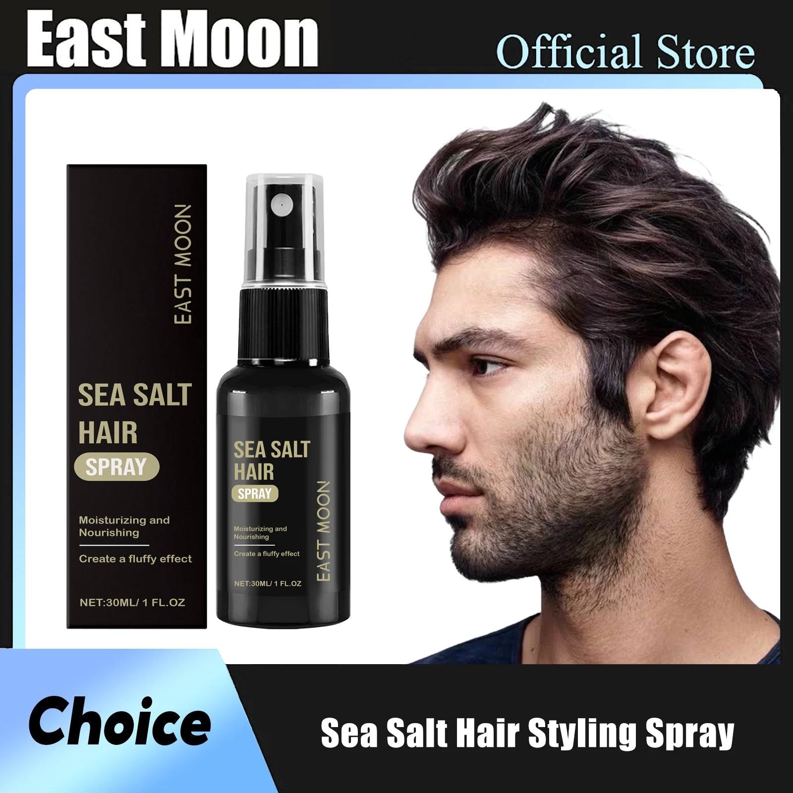 

East Moon Sea Salt Hair Volumizing Spray Improve Texture Strong Hold Wave Thickness Non Greasy Modeling Curly Hair Styling Oils