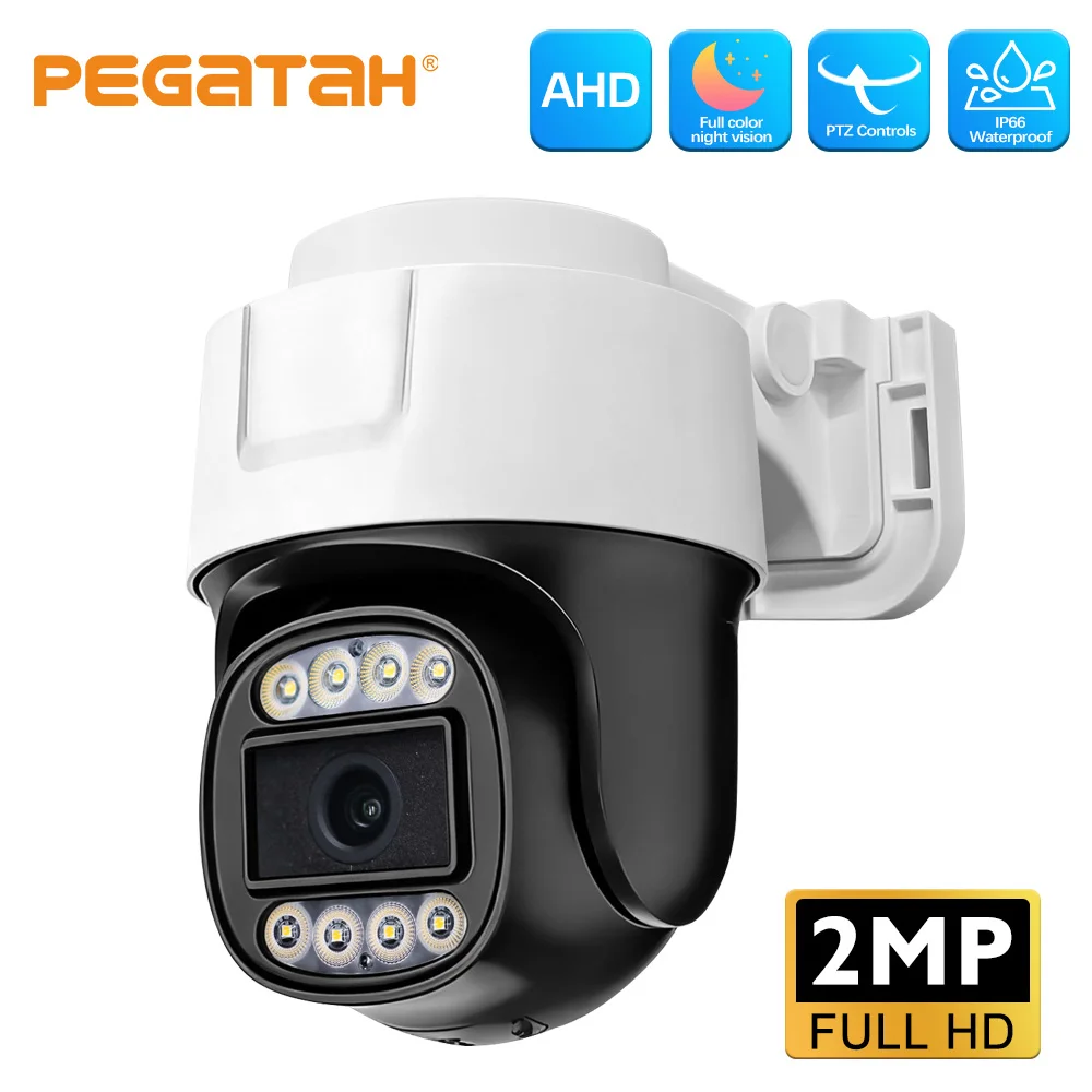 2MP Wifi Security Camera Outdoor AHD PTZ Camera Full Color Night Vision Coax BNC Audio UTC Control TVI CVI 3 in 1 Analog Cam