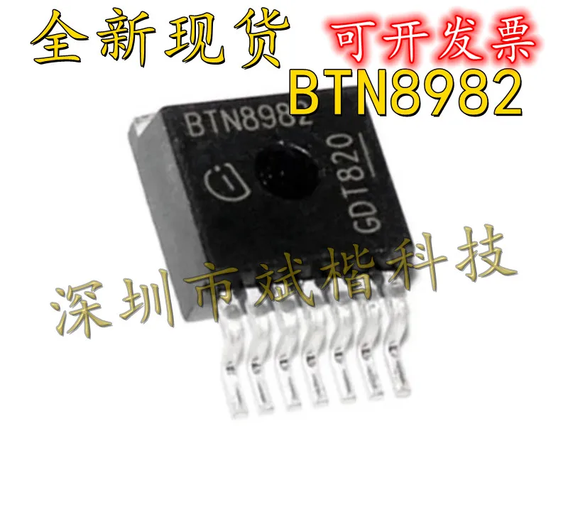 10PCS/LOT BTN8982 BTN8982TA TO-263 Motor driver chip BTN7960B BTS7960B BTN8960 BTN8962 BTN8980 BTN8984 BTN7971B