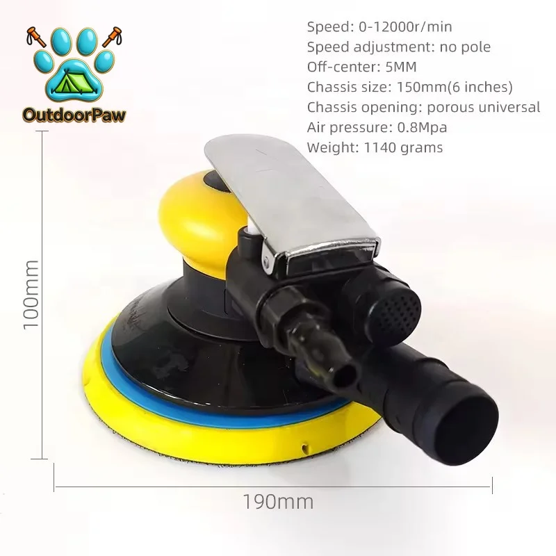 6 inch 150mm Vibration Dust Free Random Track Sander Polisher Pneumatic Eccentric Sander
