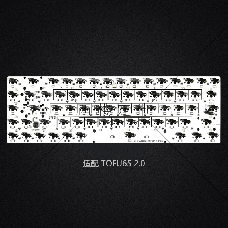 

TOFU65 2.0 compatible RGB Hotswap PCB VIA Remap 1.2mm flexcut 6.25u wired model