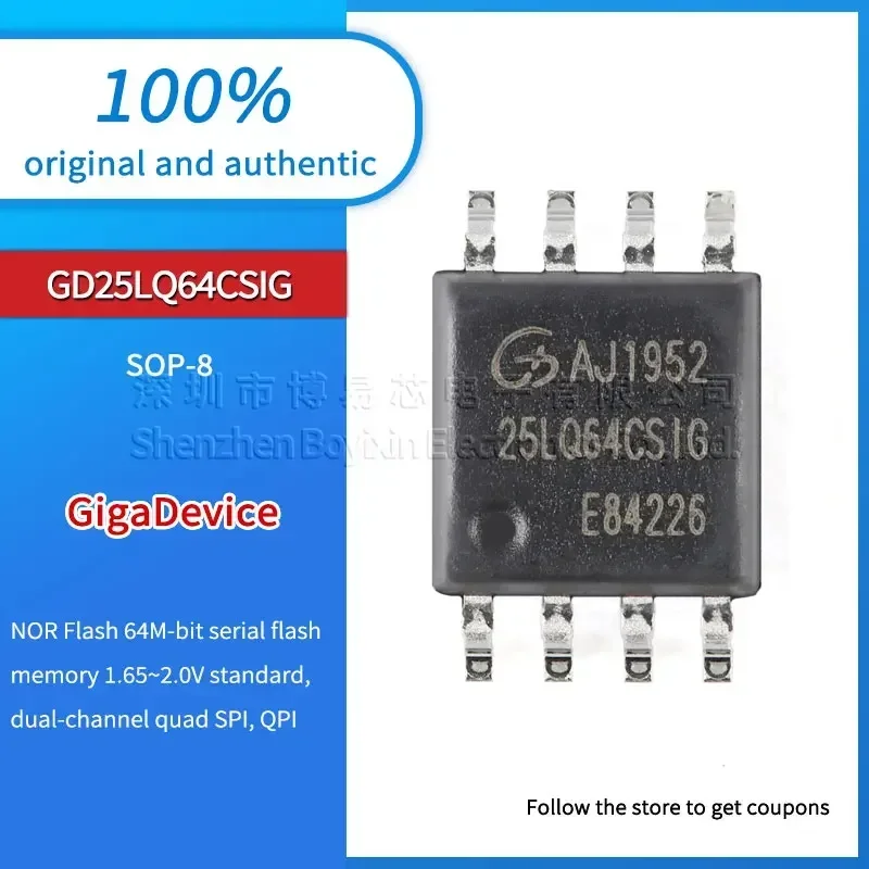 

GD25LQ64CSIG black plastic shell