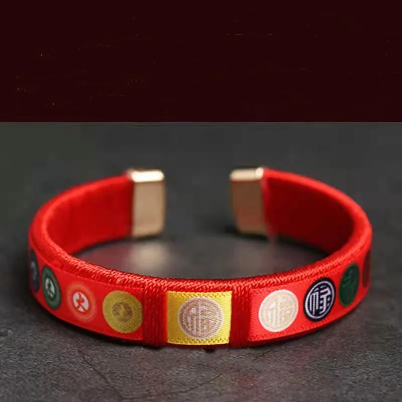 Year of the Rabbit Zodiac Year of the Chinese Traditional Folk Bracelet Good Luck Ethnic Style Fortune Wealth Red Line Bracelet