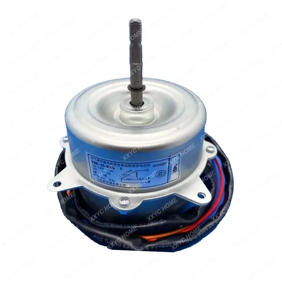 Motor de ventilador, pieza de buen funcionamiento, YDK-35-6A H, YDK-35-6HG, 4 YDK35-6HG, 1, nuevo