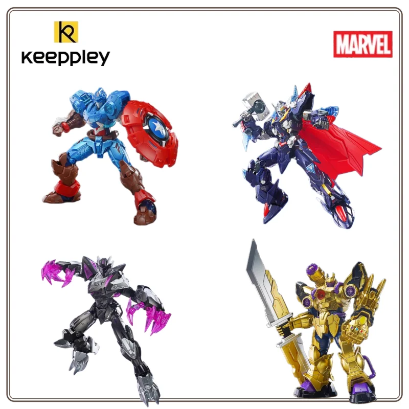 keeppley-building-blocks-marvel-comics-superstar-version-of-the-mecha-captain-america-assembled-model-ornaments-movable-toy-gift