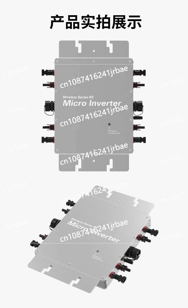 عاكس متصل بالشبكة، مخصص عبر الحدود WVC-1600W مقاوم للماء متصل بالشبكة الشمسية، نظام توليد طاقة الشرفة