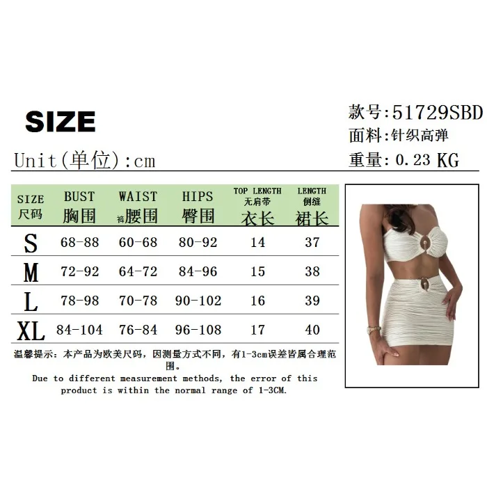 ショートスカートセット レディース ビキニ サマー2025 セクシー水着 パールアクセサリー ホルターネック水着 ビキニ 水着 ビーチウェア ビキニ