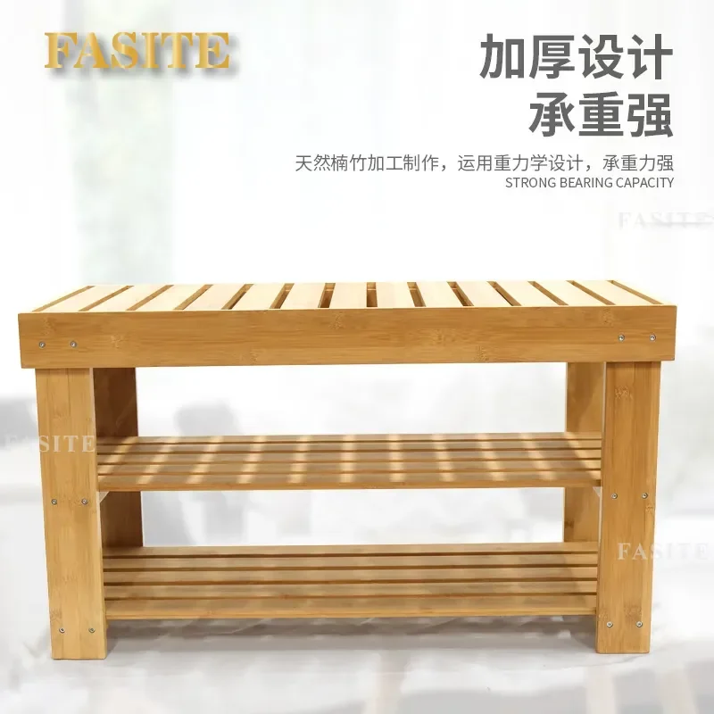 For Nordic Shoe Changing Stool Square Entryway Bench Long Seat for Fitting Room Clothing Store Home Doorway Durable