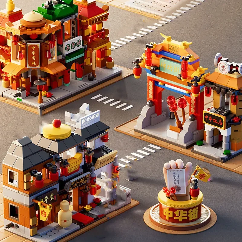 

Creative Mini Street View Series Grocery Stores Hotel Gold Shop Building Blocks Room Decoration The Boys Girls Toys Diy Kit Gift