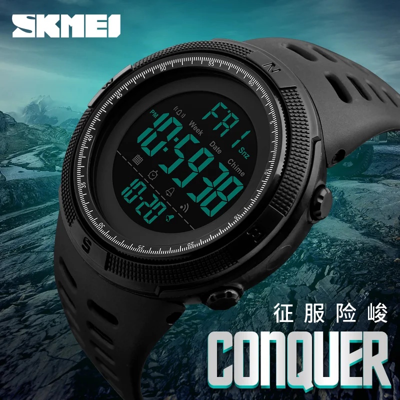 SKMEI 1251 Fashion Men's Electronic Watch Luminous Alarm Clock Countdown Sports Student Wristwatch Multifunction Digital Watches