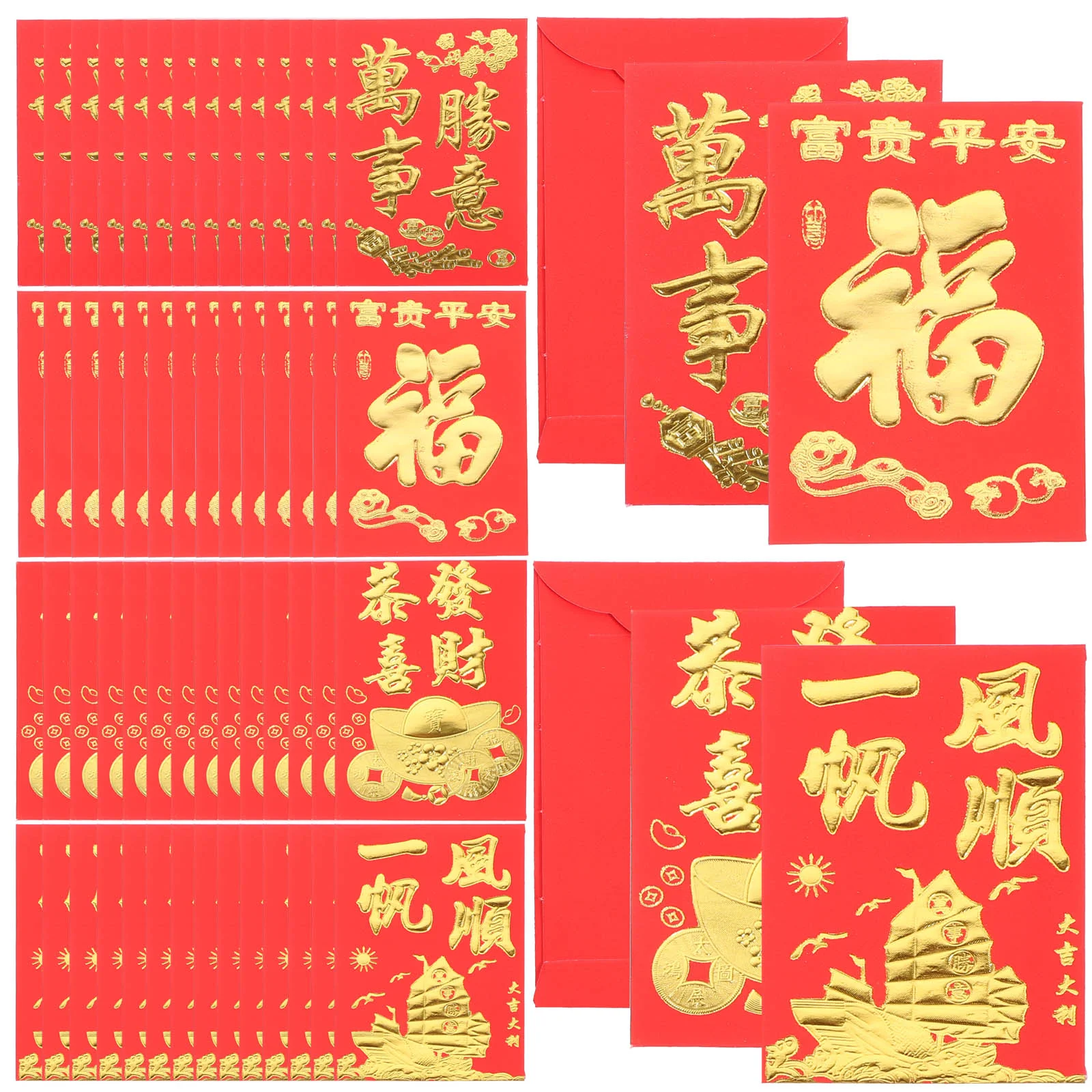 Paniers d'enveloppe de conception d'or de Hong Bao, enveloppe rouge, paquet de papier, décorer, carte-cadeau chinoise, portefeuille, nouvel an, 160 pièces