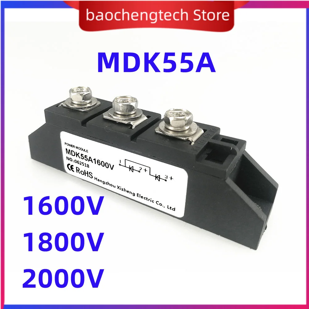 MDK55A1600V Diodo antirretroceso MDK 55A 1800V 2000V Módulo rectificador fotovoltaico MDK55A-16 Diodo puente Solar