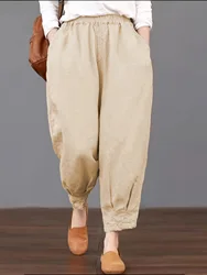 Women's Elastic Waist Lantern Harem Pants with Pocket Design, Suitable for Casual Vacation Wear in Spring and Summer
