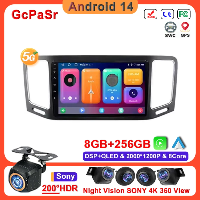 

Android 14 Auto 9 " GPS Navigation For Nissan March Micra K12 2002 - 2010 Car Radio Multimedia Player IPS Touch Screen Audio 5G