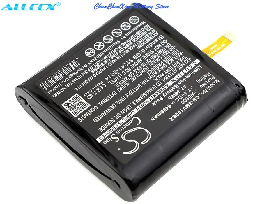 5200mAh/6400mAh Battery W5600,W5900 for Sunmi V1