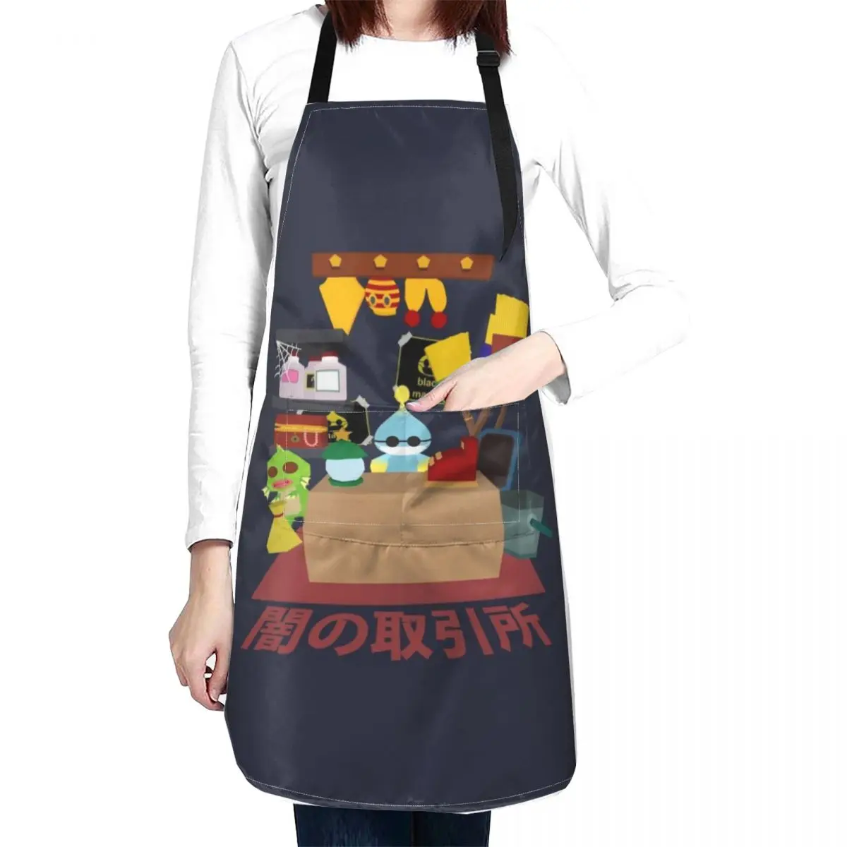 Chao Black Market Apron Kitchen Tools Accessories Restaurant Waterproof Kitchen For Women Apron