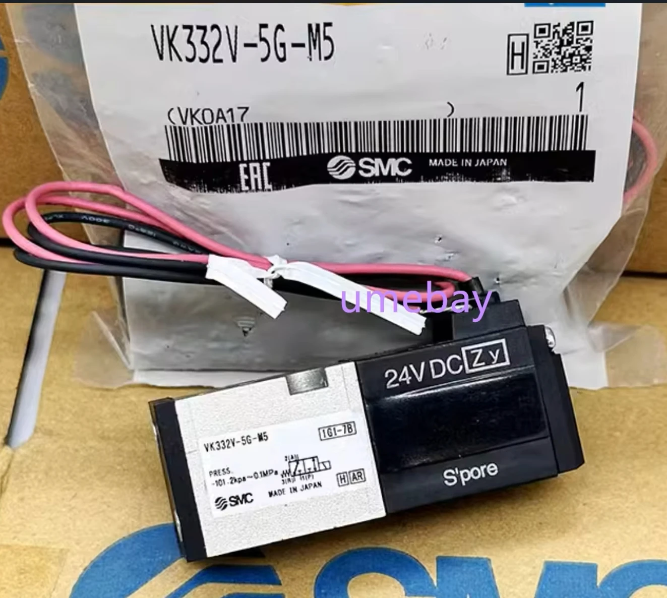 1 Piece, Vk332V-5G-…