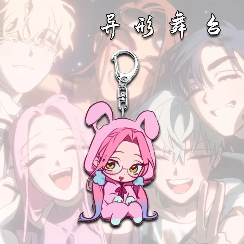 6개입 애니메이션 에일리언 스테이지 이반 수아 틸 루카 아크릴 키체인 자동차 가방 펜던트 선물 귀여운 창의적인 가방 장식 친구 선물 키링