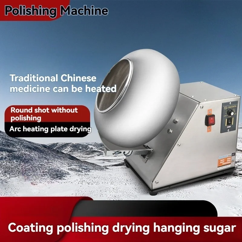 110/220V Electric Chocolate Sugar Coasting Machine Commercial Small Candy Coater Machine Chocolate Bean Coating Dragee Machine