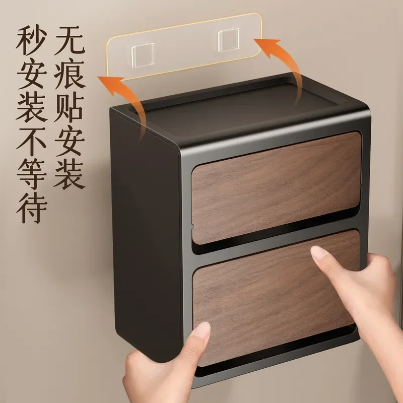 Wood Grain Wall Mounted Double Layer Tissue Box Holder Antique Bathroom Non Punching Toilet Paper Rack Roll Dispenser Storage
