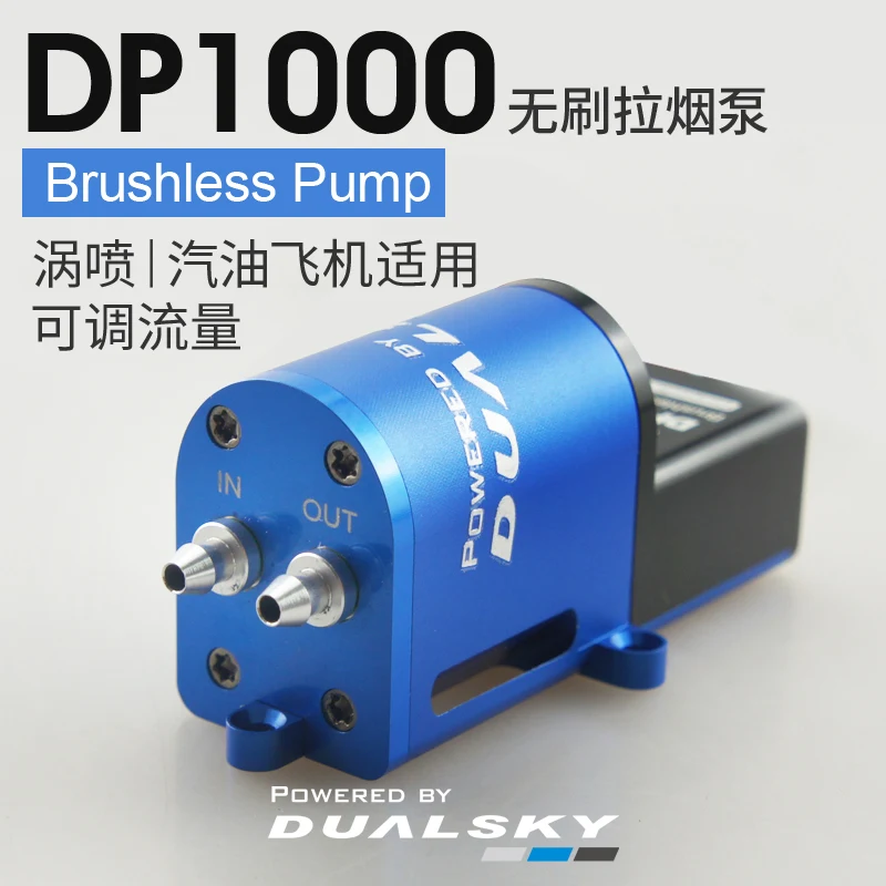 

DUALSKY Brushless Smoke Pump DP1000 Adjustable Flow Oil Pump for Turbojet Gasoline Engine RC Airplane