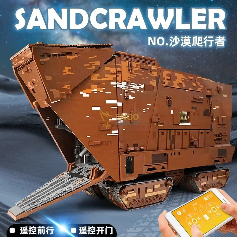 Mould King 21009 RC Sand crawler Star Plan Destroyer Toy Building Blocks Compatible MOC-13289 Cavegod UCS Bricks