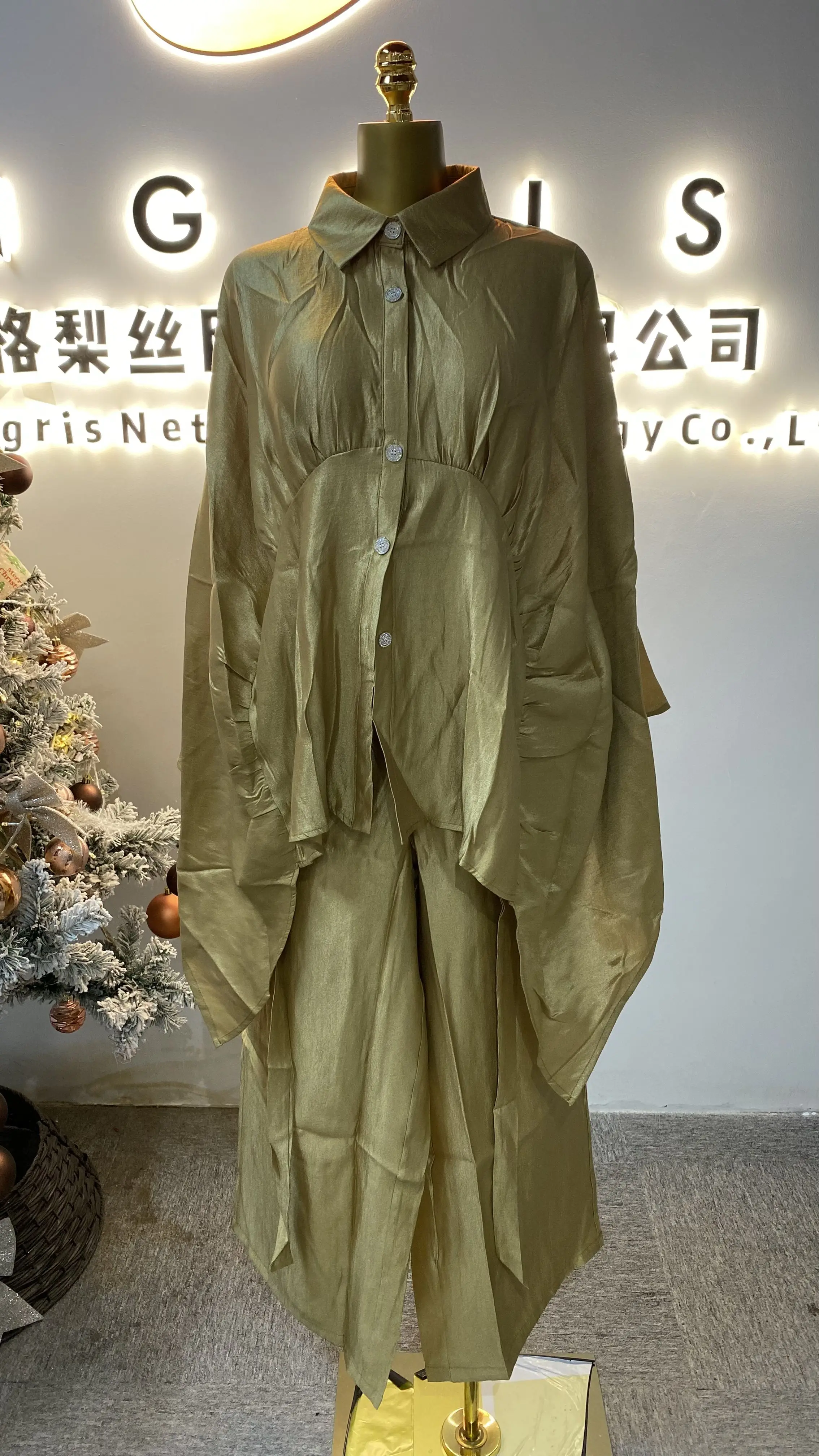 

2025 New French Minimalist Contrast Short Sleeveless Knit Cardigan Top and Skirt Se-GZXX084