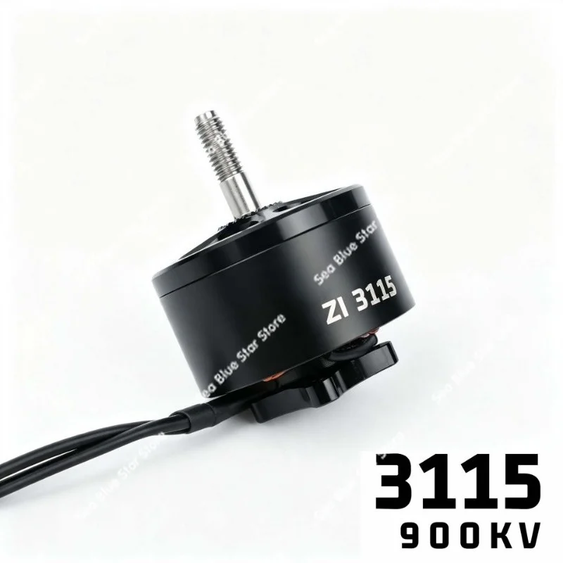 Brushless DC Motor Multi-rotor Drone Power Stability Continuous Output Power Smooth Operation