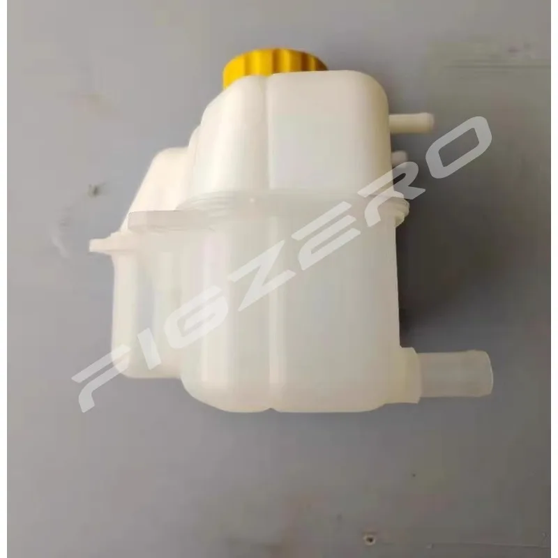 Per Wuling Hongguang S3 Bollitore ausiliario originale Gruppo bollitori di ritorno per il rifornimento d'acqua