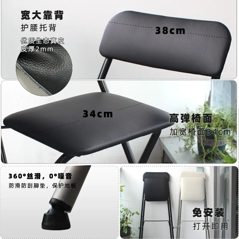 

Складной стул для бара, стульчик для кормления, простой бытовой барный стул с большой спинкой, кожаная мягкая сумка, складной бар, повседневная столовая