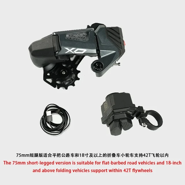 パーツ WHEEL TOP EDS OX WHEELTOP EDS OX2.0 Wireless Electronic Shifter/Derailleur(Mountain
