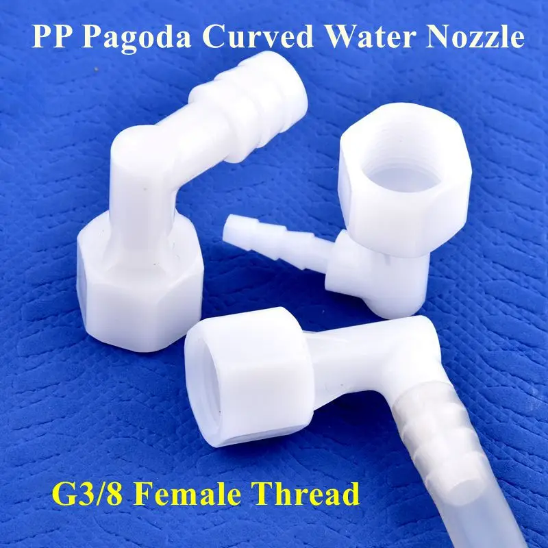 G3/8 To 3.2~14.2mm PP Female Thread Pagoda Elbow Connector Garden Water Nozzle Aquarium Tank Adapter Irrigation Hose Elbow Joint