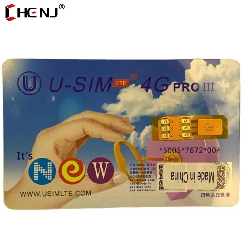 Usim 4Gpro 잠금 해제 SIM 카드, Phone13, 12, 11, ProMax, XR 스마트 디코딩 가능 칩-SIM 카드, 1 개