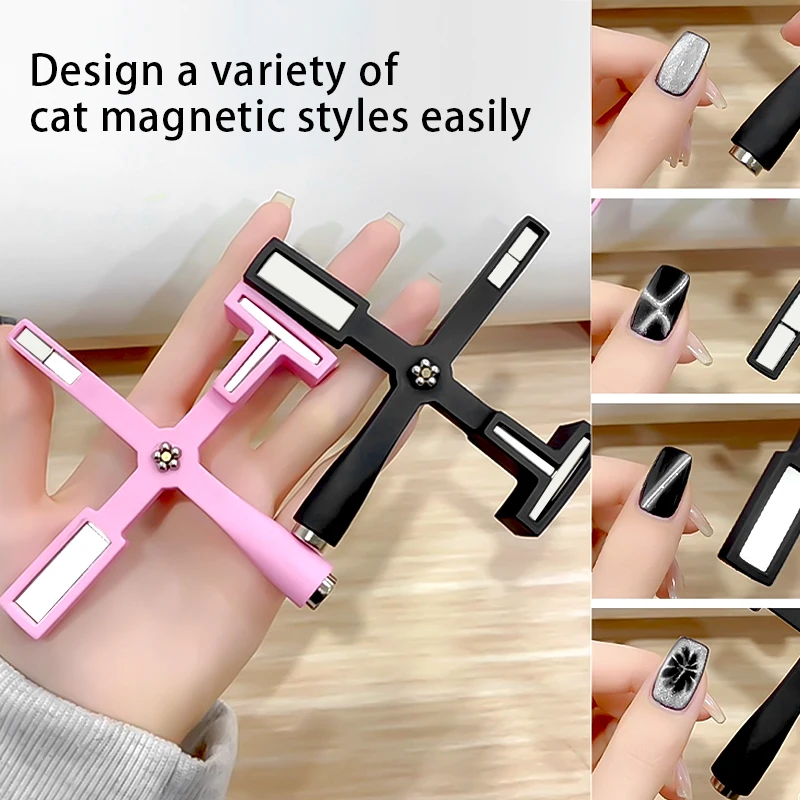 5 IN 1 Multi-function Nail Magnetic Stick With Sleeve Cat Magnet Board For Nail Gel Polish Line Strip Effect Nail Art Decal Tool