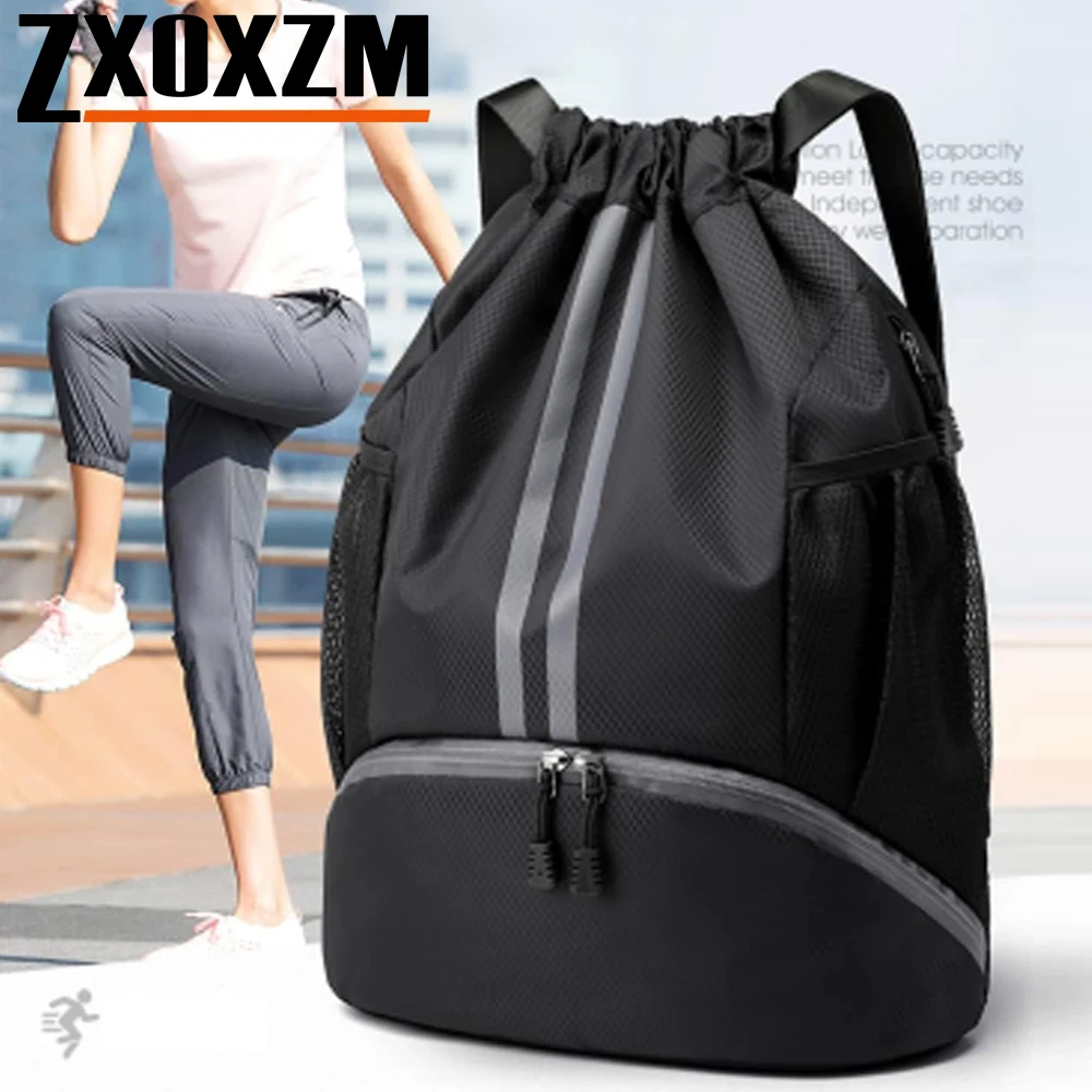 #9 Trending Drawstring Gym Bags Right Now