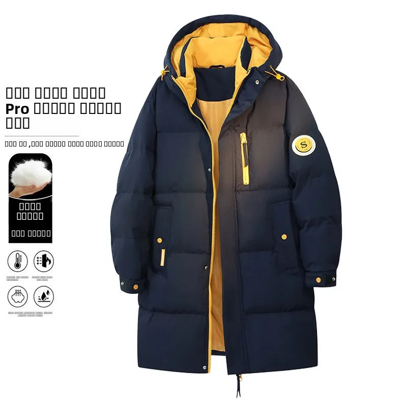 

Модная американская утепленная куртка средней длины с капюшоном для мужчин, осенне-зимняя теплая повседневная хлопковая куртка-пальто