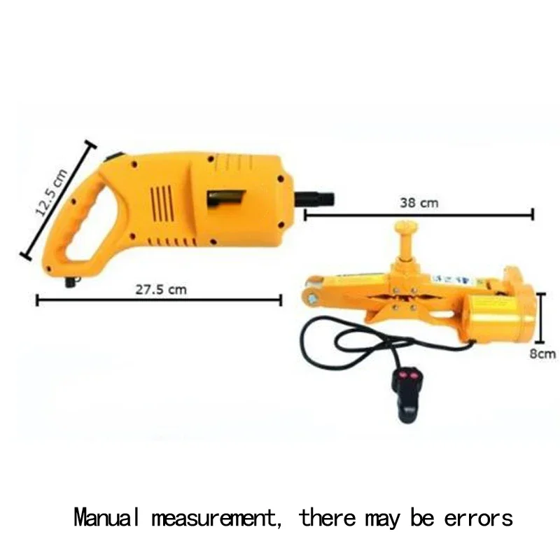 

Hot salesHot sales12V Car Electric Jacket Set Wrench Combination Car Repair For Tire Multifunction Portable Hardware Tools 1PC