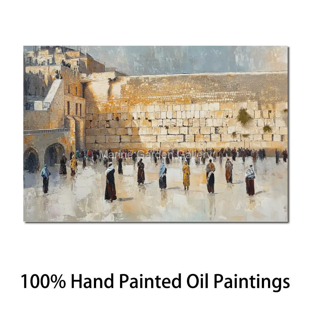 Handmade Jewish Wall Art Canvas Oil Painting Abstract Western Wall Landscape Artwork Family Room Dining Room Modern Decor Large