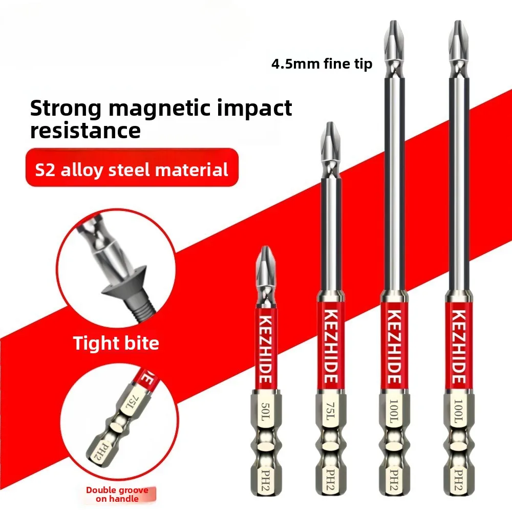 Universal High Magnetic Screwdriver Drill Bit Set Anti-Slip Phillips Magnetic Electric Screwdriver with Lengths Range 25-150mm