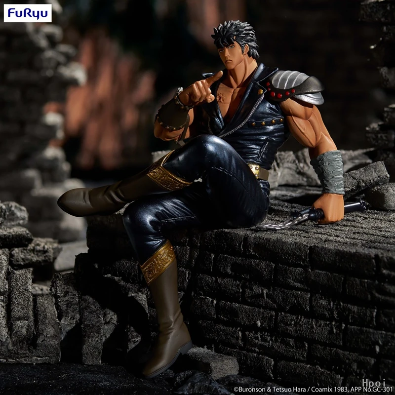 13cm Fist of the North Star Anime Figure Kenshiro Action Figure Room/Car Ornaments Collection Noodle Stopper Model Toy Kids Gift