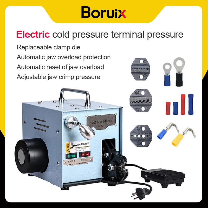 BORUIX Cold Pressing Terminal Crimping Machine 220V/60W Electric Terminal Crimping Machine With Multiple Replaceable Pliers