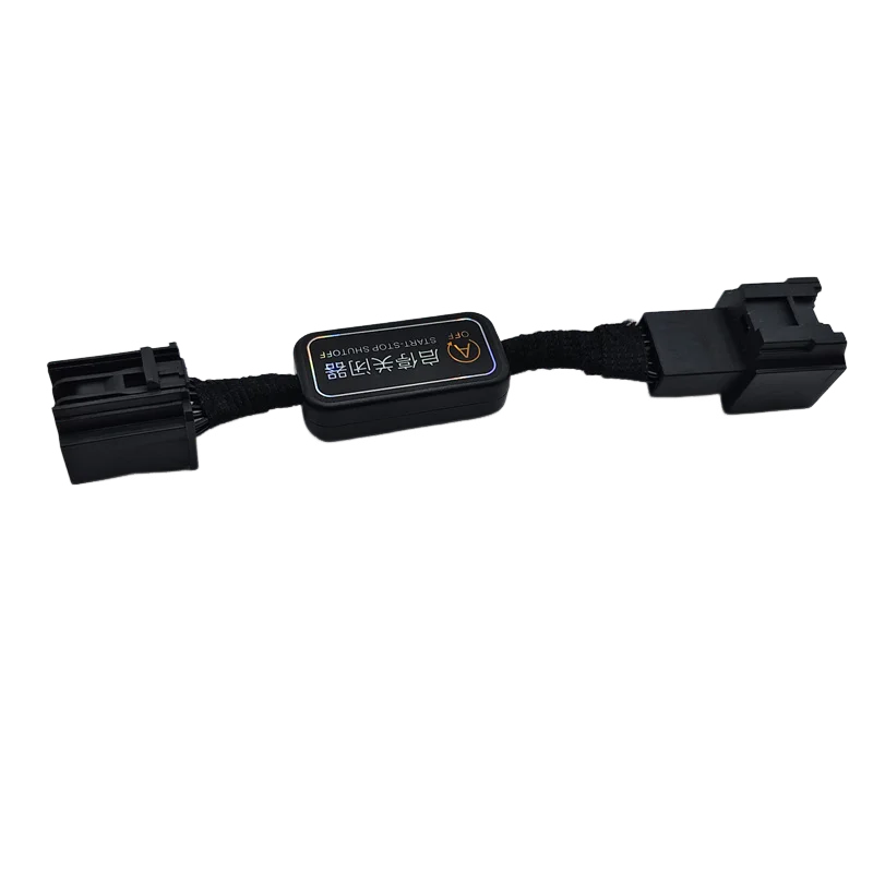 For Ford Maverick 2022 2023 2024 2025 Automatic Start Stop Engine System Eliminator Module Deactivation Canceller Adapter Plug