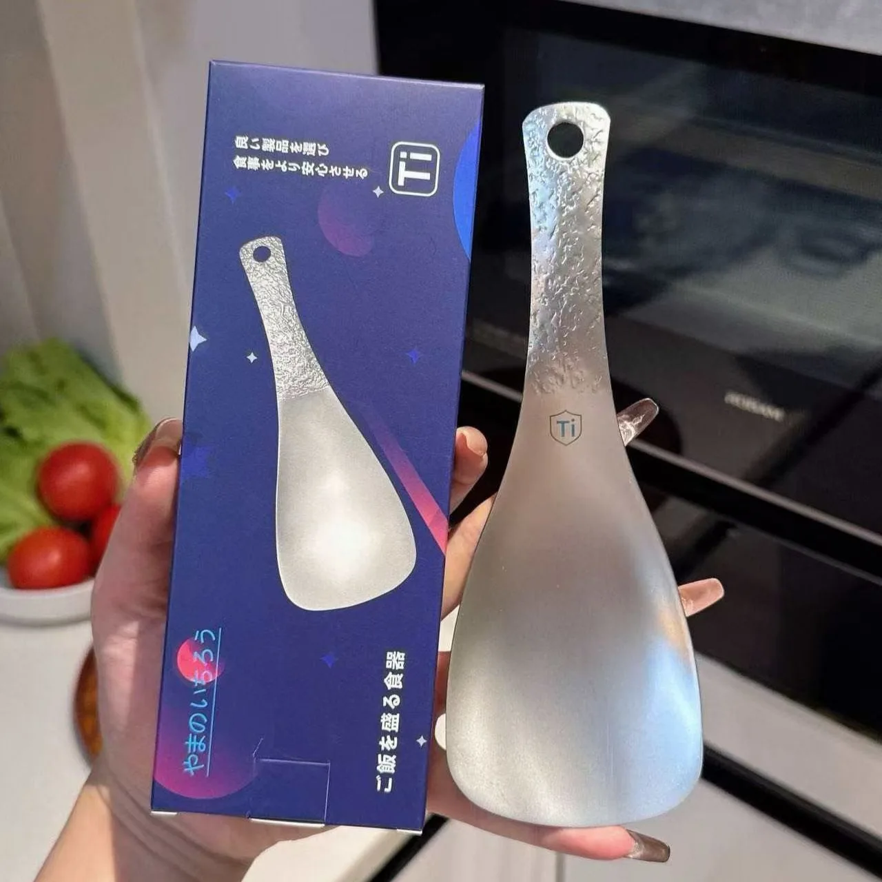 

Vacuum Titanium-Plated Rice Spoons, Non-stick Rice Shovels, Portable Household Large Rice Scoops, Set of 2