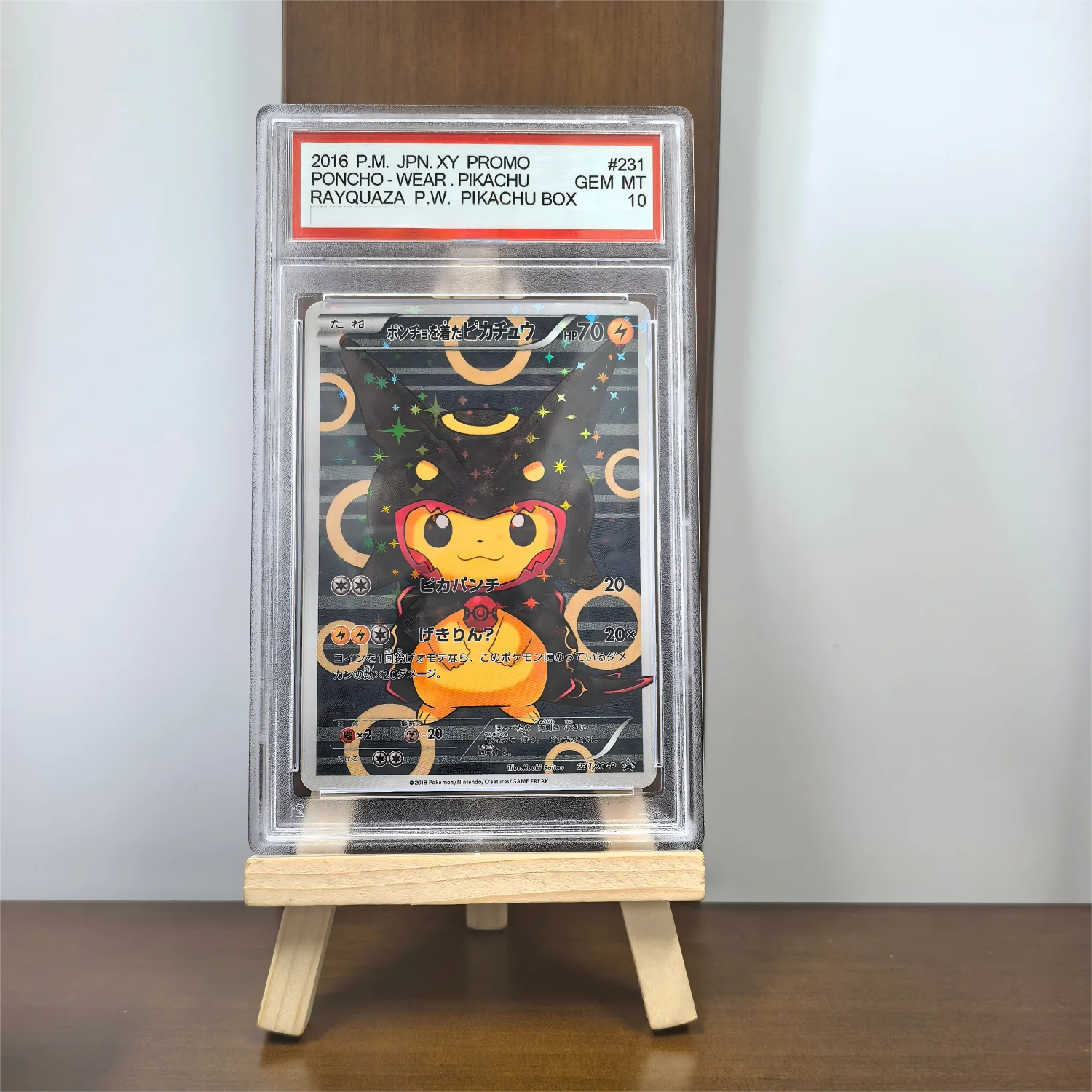 2016 P.M.JPN.SM PROMO PRTND.TM.SKLL.PIKACHU FULL ART-SPECIAL BOX P.G.P GEM MT نسخة 10 نقاط تصنيف جمع لعبة بطاقات الزينة #5