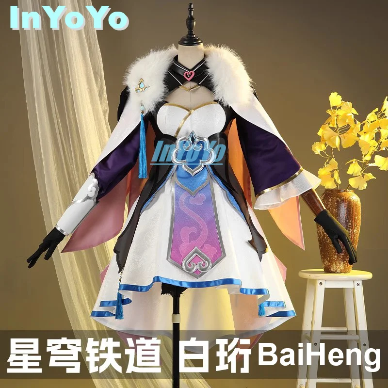 InYoYo Honkai: Star Rail BaiHeng Cosplay Costume Game Suit Lovely Dress Uniform Halloween Party Outfit Women XS-XXL New