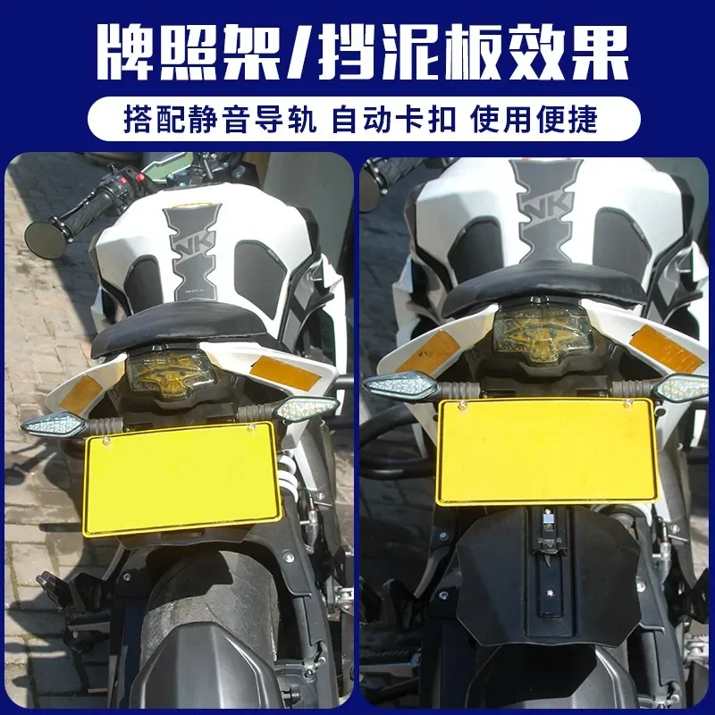 Untuk KAWASAKI Z900 Z900RS Z1000 ZH2 Ninja650 Z650 Z400 ekor pendek rapi bingkai pelat nomor dapat ditarik pelindung lumpur Baffle air