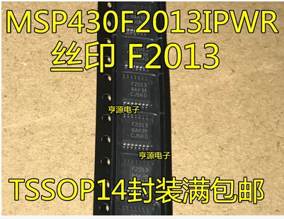 

Free Shipping 20pcs MSP430F2013 MSP430F2013IPWR F2013 TSSOP-14