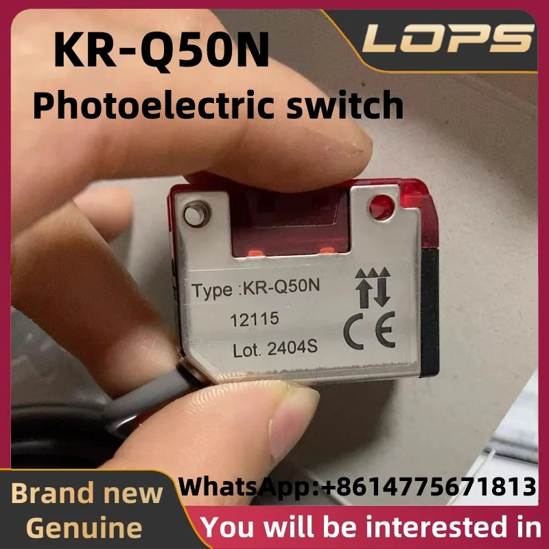 

Фотоэлектрический датчик OPTEX KR-Q50N, абсолютно новый, оригинальный, в наличии большое количество, добро пожаловать за консультацией.