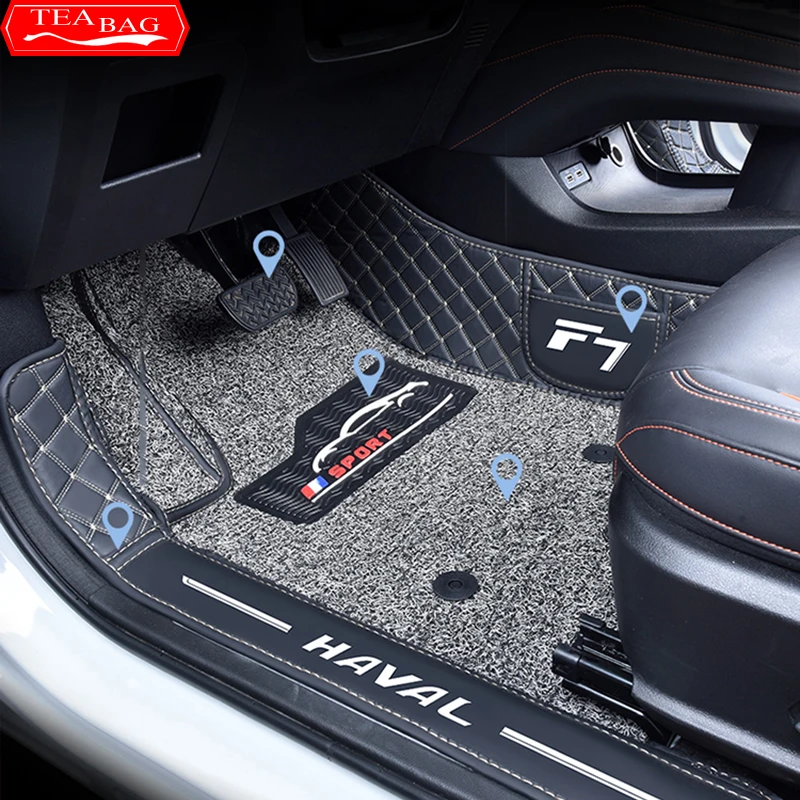 

For GWM Haval F7 F7X 2022 2019-2021 Car Floor Mats Double Layer PU Leather Foot Pad Interior Floorliner Auto Accessories For LHD